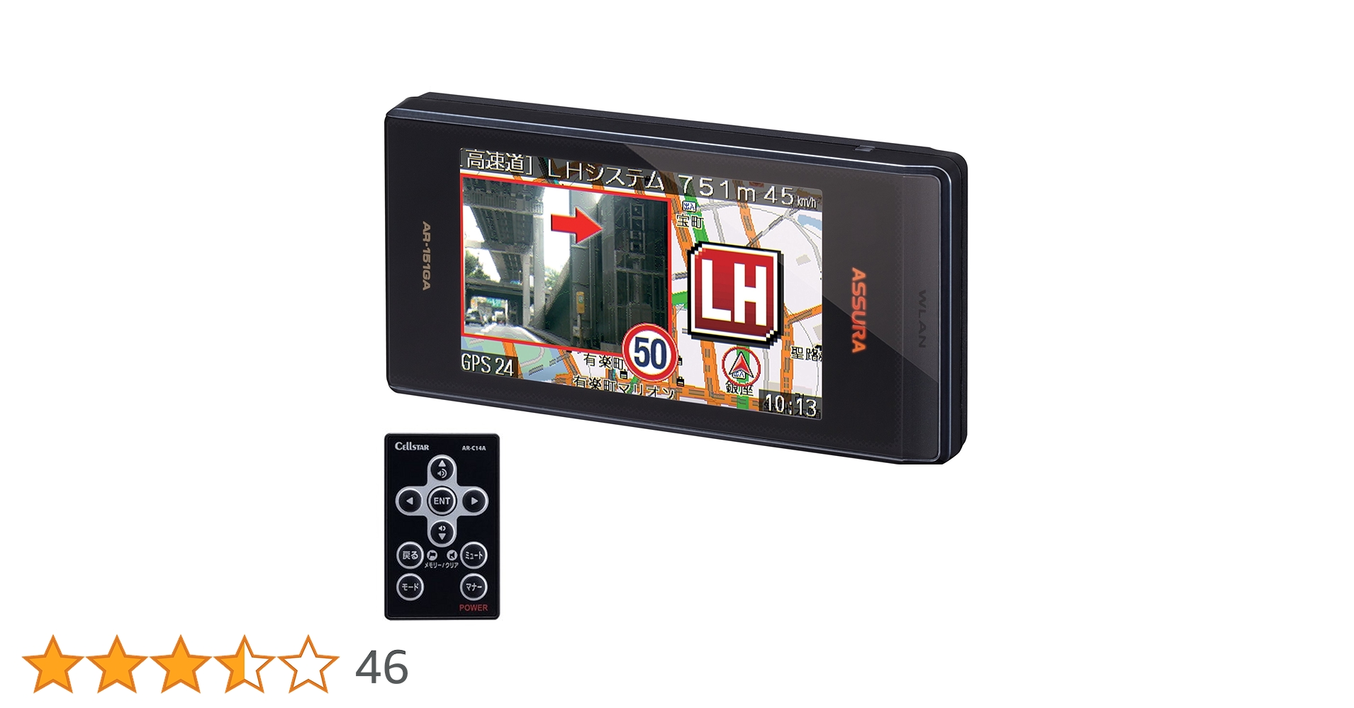 【新品未開封】セルスター AR-151GA GPS一体型レーダー探知機 81m+hujGkDL.jpg_BO30,255,255,